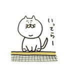 にじゅうあごのねこ（個別スタンプ：19）