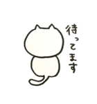 にじゅうあごのねこ（個別スタンプ：20）