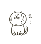 にじゅうあごのねこ（個別スタンプ：29）