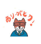 スー太郎とシバ専務（個別スタンプ：2）