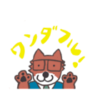 スー太郎とシバ専務（個別スタンプ：3）