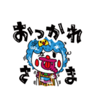 通りすがりピエロ田中のLINEスタンプ（個別スタンプ：1）