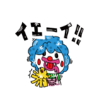 通りすがりピエロ田中のLINEスタンプ（個別スタンプ：3）