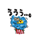 通りすがりピエロ田中のLINEスタンプ（個別スタンプ：7）