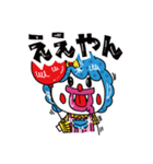 通りすがりピエロ田中のLINEスタンプ（個別スタンプ：8）