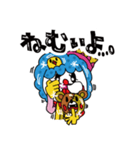 通りすがりピエロ田中のLINEスタンプ（個別スタンプ：12）