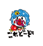 通りすがりピエロ田中のLINEスタンプ（個別スタンプ：14）