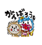 通りすがりピエロ田中のLINEスタンプ（個別スタンプ：16）