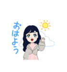 あずさのお姉さん（個別スタンプ：1）