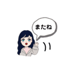 あずさのお姉さん（個別スタンプ：5）