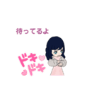 あずさのお姉さん（個別スタンプ：29）