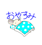 うさぎ田さん（個別スタンプ：7）