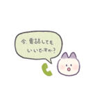 ⭐️癒し猫による敬語と毎日スタンプ⭐️（個別スタンプ：25）