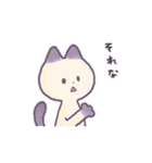 ⭐️癒し猫による敬語と毎日スタンプ⭐️（個別スタンプ：26）