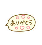 かわいく敬語使いましょ♡（個別スタンプ：9）