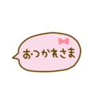 かわいく敬語使いましょ♡（個別スタンプ：17）