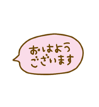 かわいく敬語使いましょ♡（個別スタンプ：33）