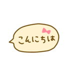 かわいく敬語使いましょ♡（個別スタンプ：34）