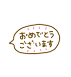 かわいく敬語使いましょ♡（個別スタンプ：37）