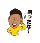 daisuke22（個別スタンプ：2）