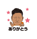 daisuke22（個別スタンプ：6）