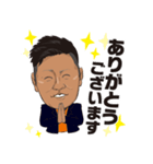 daisuke22（個別スタンプ：7）