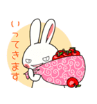 シシシうさぎ MIX 4（個別スタンプ：1）