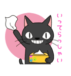 シシシうさぎ MIX 4（個別スタンプ：2）