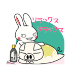シシシうさぎ MIX 4（個別スタンプ：3）