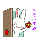 シシシうさぎ MIX 4（個別スタンプ：4）