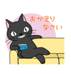 シシシうさぎ MIX 4（個別スタンプ：5）
