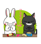 シシシうさぎ MIX 4（個別スタンプ：8）
