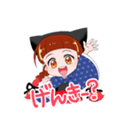 ひだっこ娘（個別スタンプ：17）