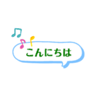 入院中に使えるデカ文字スタンプ（個別スタンプ：19）