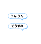 入院中に使えるデカ文字スタンプ（個別スタンプ：38）