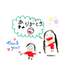 A＆Yスタンプ2（個別スタンプ：1）