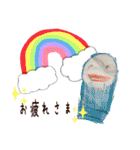 A＆Yスタンプ2（個別スタンプ：6）