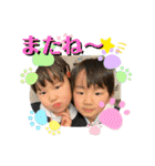 A＆Yスタンプ2（個別スタンプ：10）