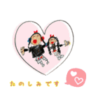 A＆Yスタンプ2（個別スタンプ：28）