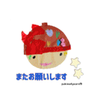 A＆Yスタンプ2（個別スタンプ：31）