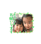 A＆Yスタンプ2（個別スタンプ：32）