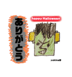 A＆Yスタンプ2（個別スタンプ：34）
