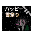 日本まつりのカード（個別スタンプ：8）