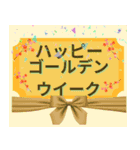 日本まつりのカード（個別スタンプ：11）