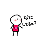 のんのんのんきくん(カップル)（個別スタンプ：11）