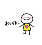 のんのんのんきくん(カップル)（個別スタンプ：12）