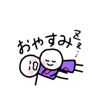 のんのんのんきくん(カップル)（個別スタンプ：16）