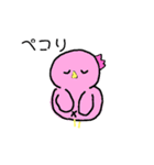 インコーズスタンプシリーズ（個別スタンプ：1）