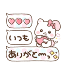 うさねこリリィ♡かわいい気遣い（個別スタンプ：5）