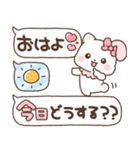 うさねこリリィ♡かわいい気遣い（個別スタンプ：11）